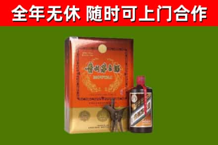 泾市烟酒回收汉帝茅台.jpg